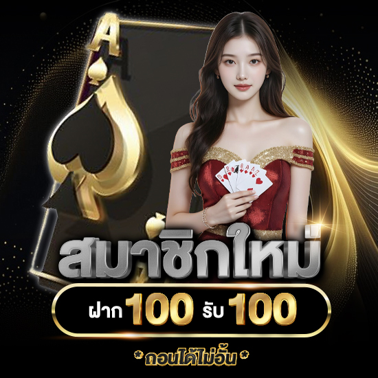 35slot เว็บรวมเกมสล็อต เกมคาสิโน รางวัลแตกดีสุดในตอนนี้